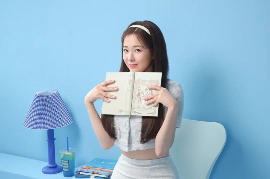 Yoon Seoryeong