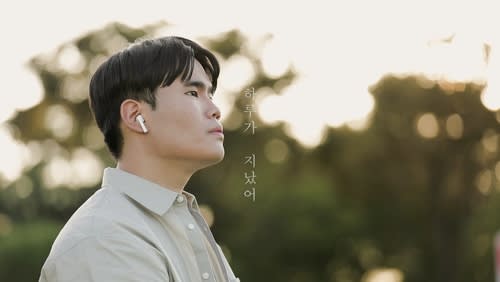 Youngjun