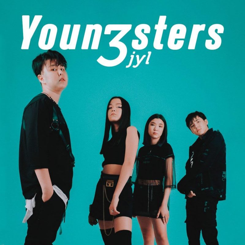 Youngsters