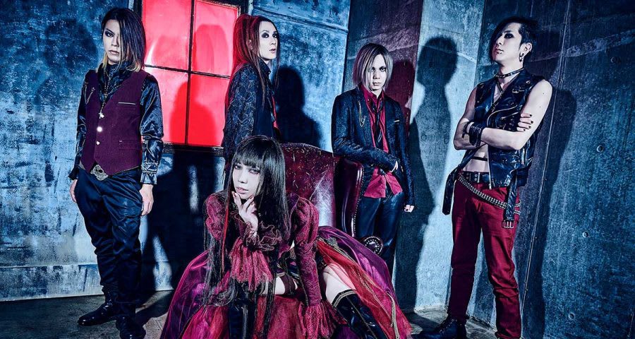 Yousei Teikoku