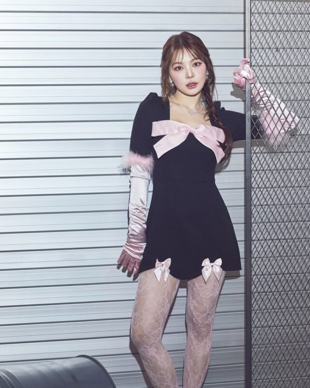 Yu Soohyun