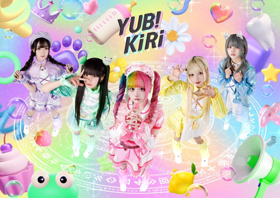 YUB!KiRi