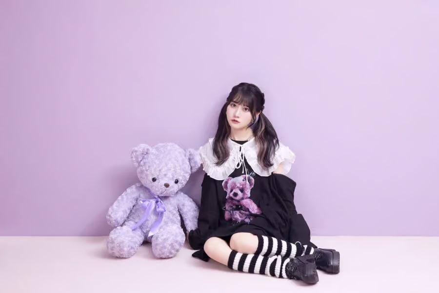 Yui Ogura
