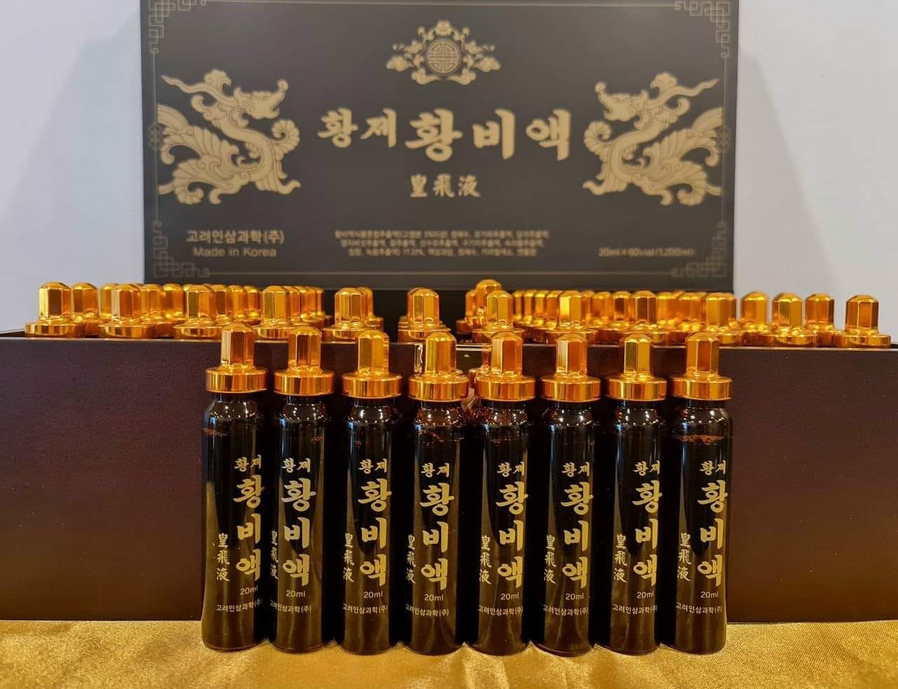 Cordyceps Cheonsim Hwangje Liquid 60 Ampul * 20ml – Bentuk Harimau