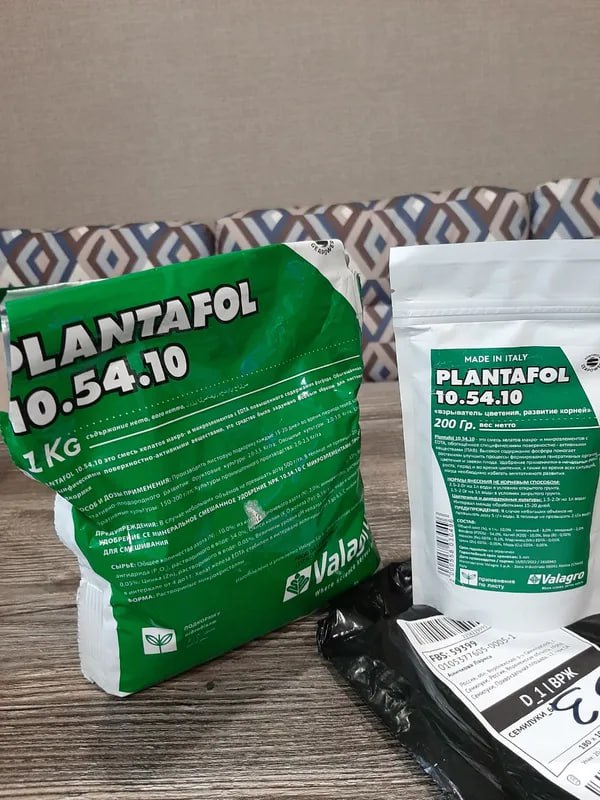Pupuk Plantafol 10.54.10 + unsur mikro 1 kg