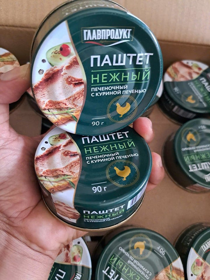 PATE HATI AYAM DOMESTIK RUSIA