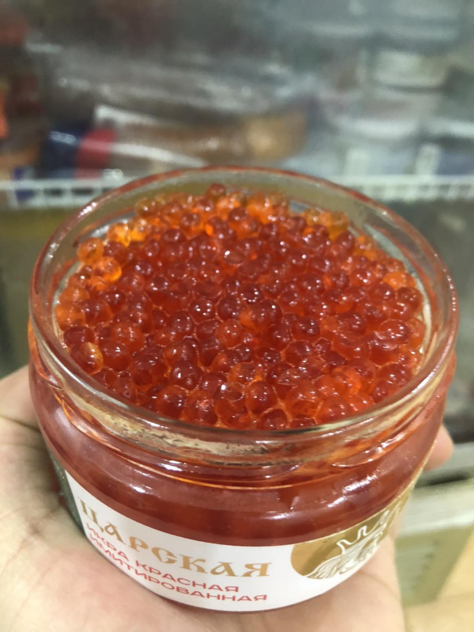 TELUR SALMON MERAH
