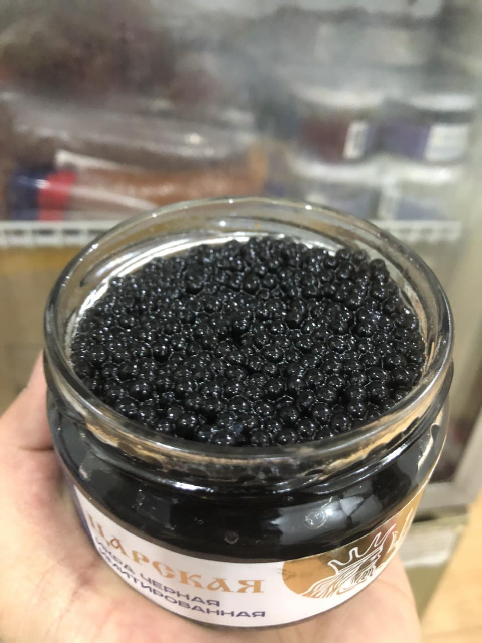 TELUR SALMOM HITAM