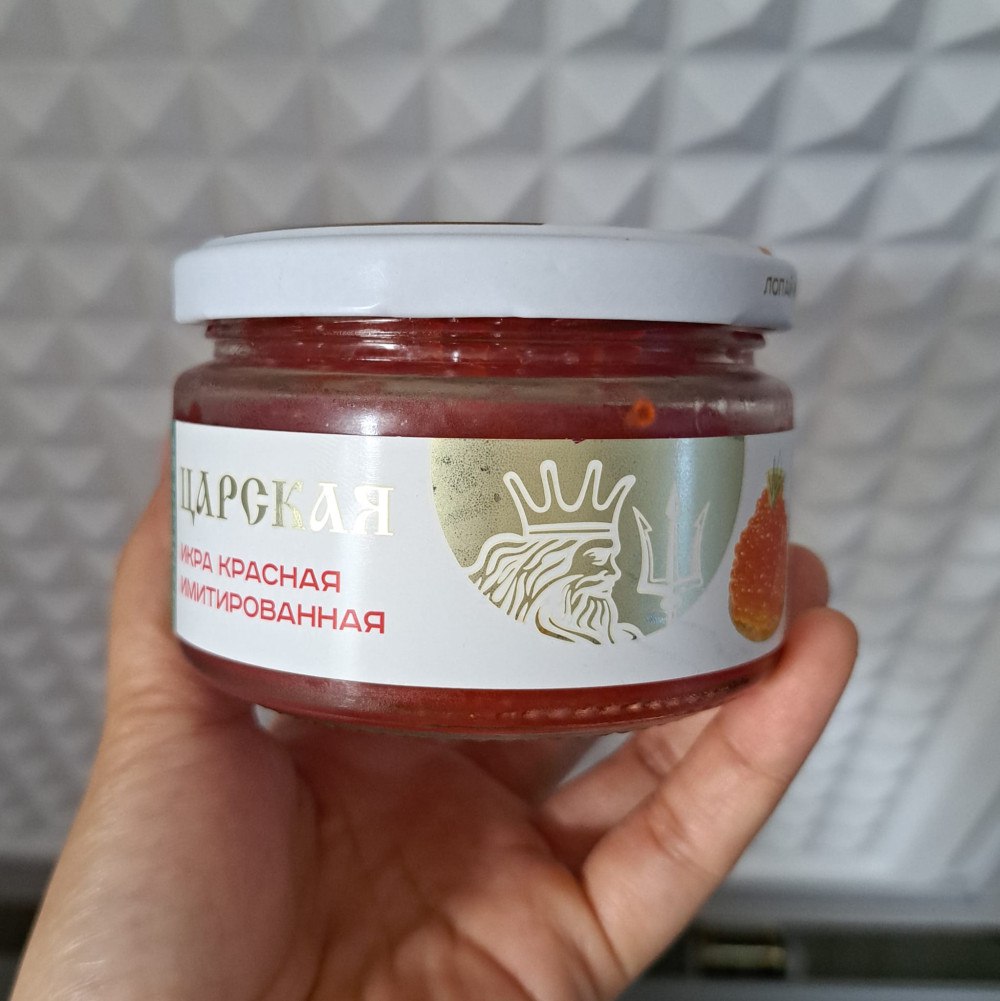 TELUR IKAN SALMON MERAH