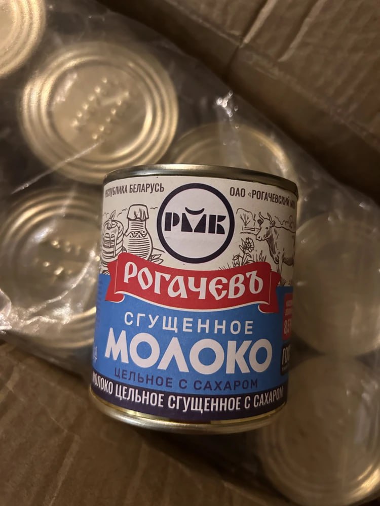 SUSU KENTAL MANIS MOVOKO