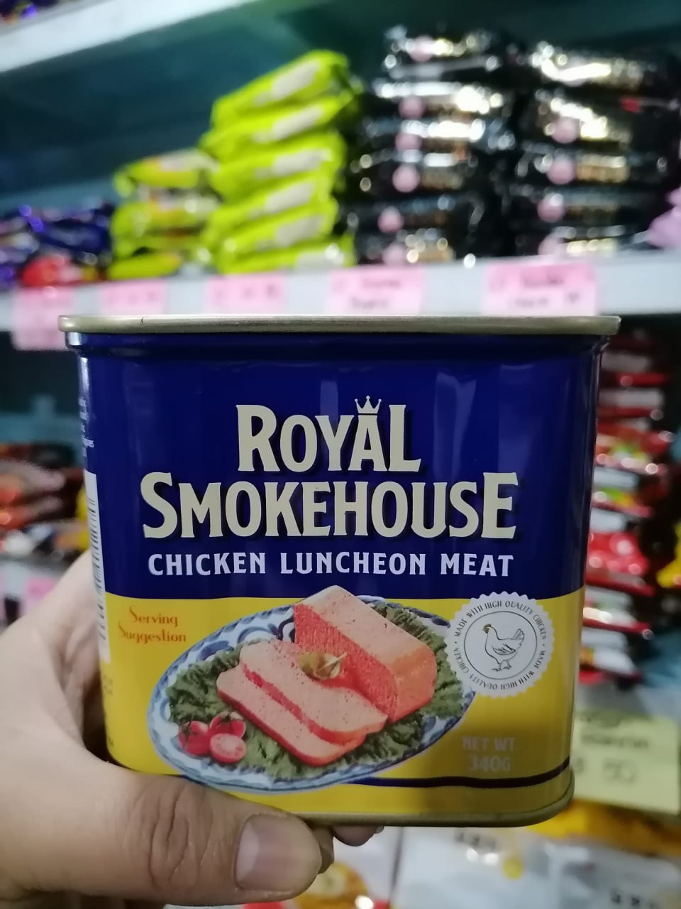 Royal Smoke House