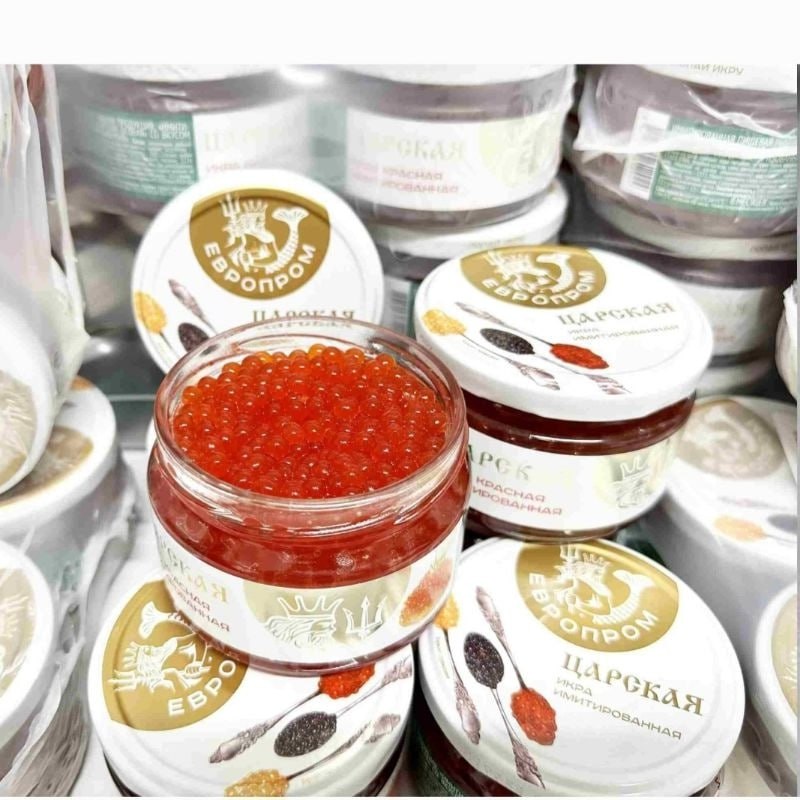 Telur Ikan Salmon Merah  Rusia