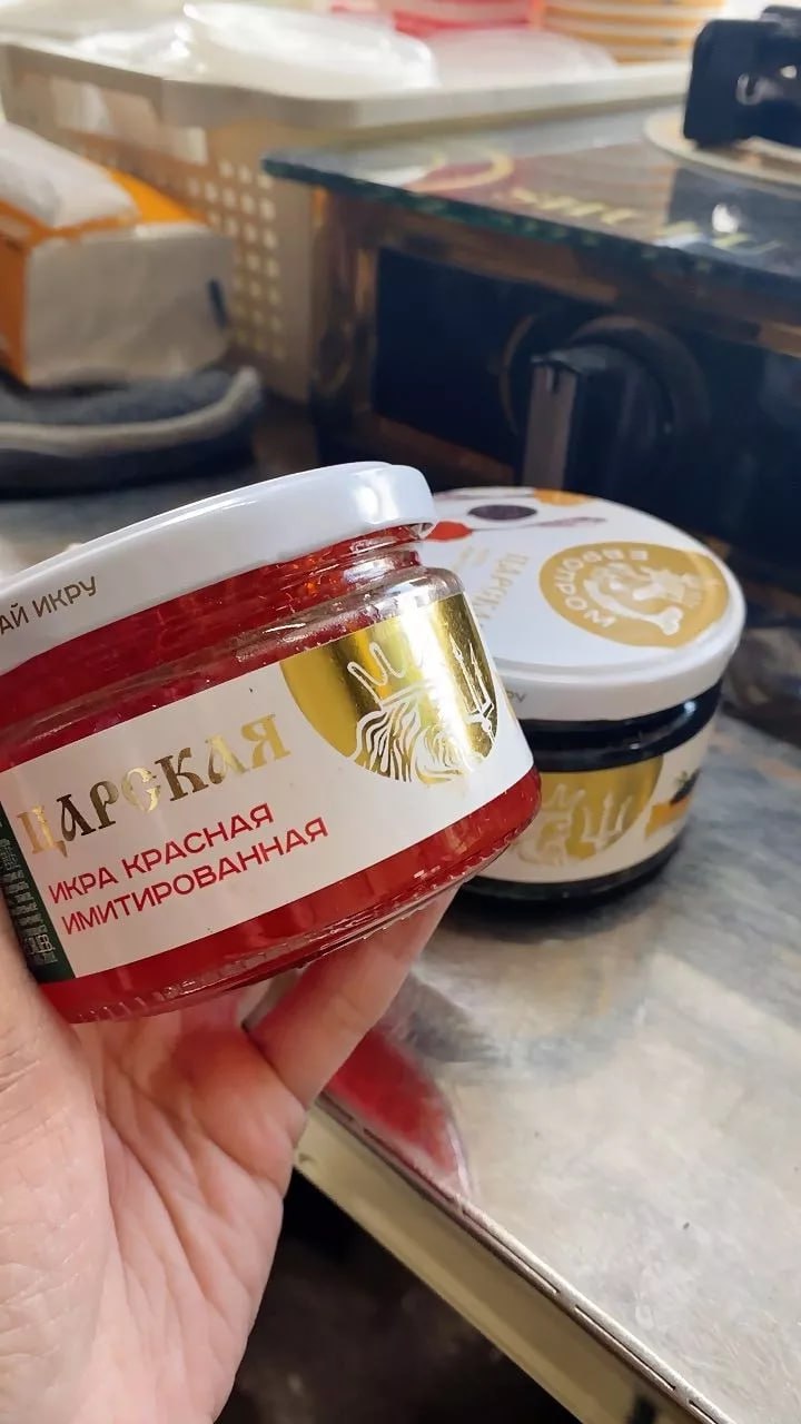 TELUR IKAN SALMON MERAH 220G