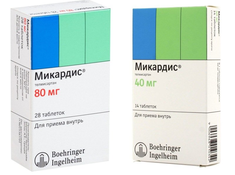 Микардис 80. МИКАРДИС 160/12.5. МИКАРДИС 40,80. Телмисартан МИКАРДИС. МИКАРДИС 0,04 n28 табл.