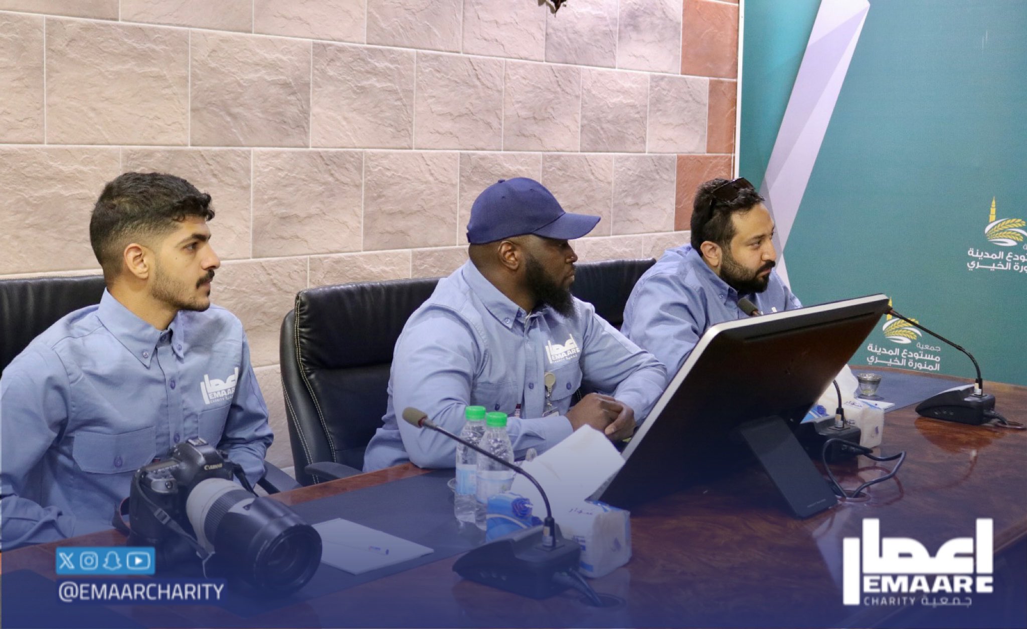 مُنطلق تبادل الخبرات ونقل التجارب مع الجمعيات