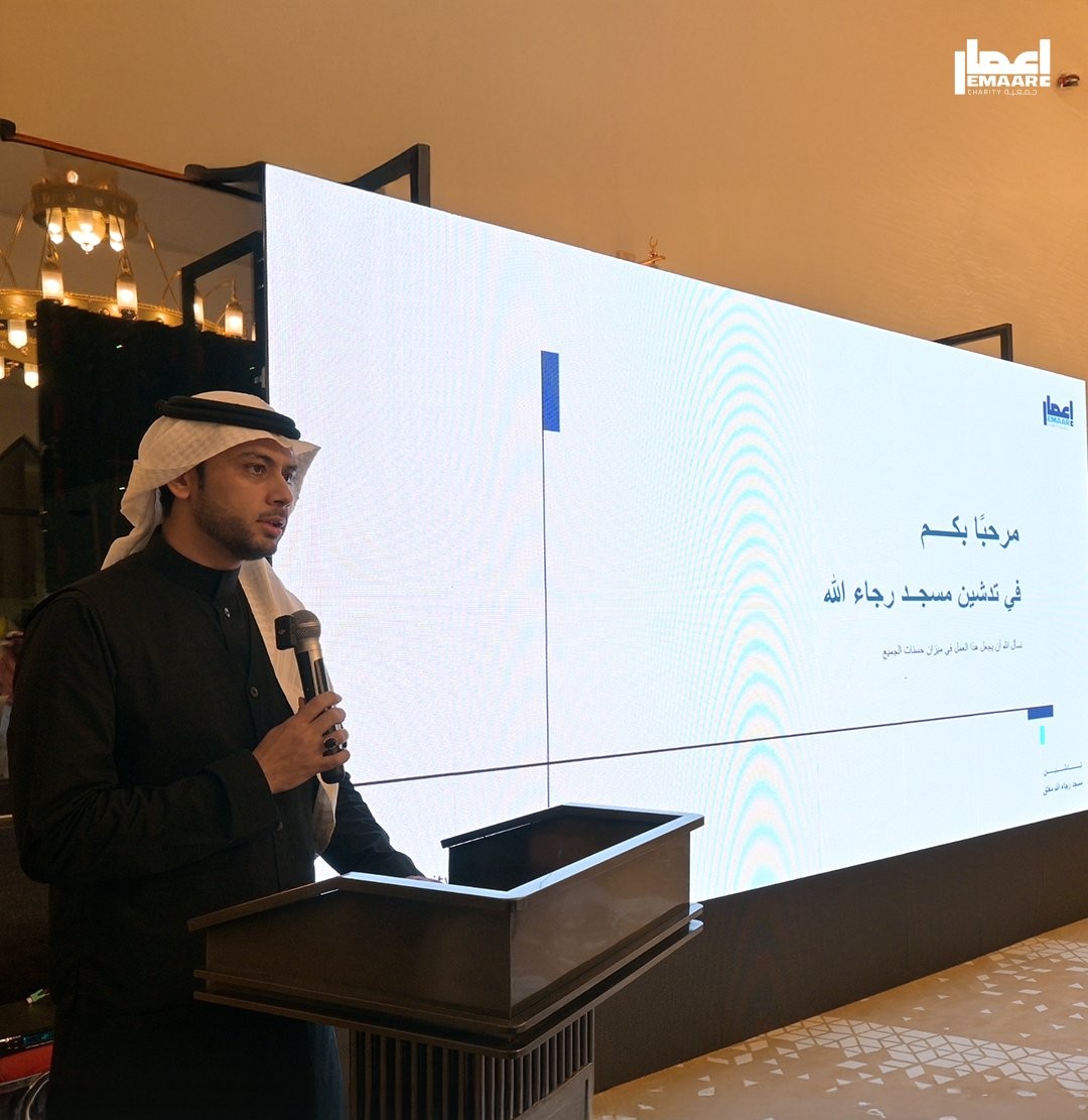 تدشين مشروع تعظيم 102