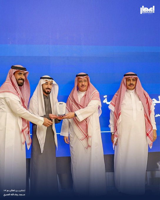 حفل تدشين مشروع ترميم وتطوير مسجد رجاء الله معتق