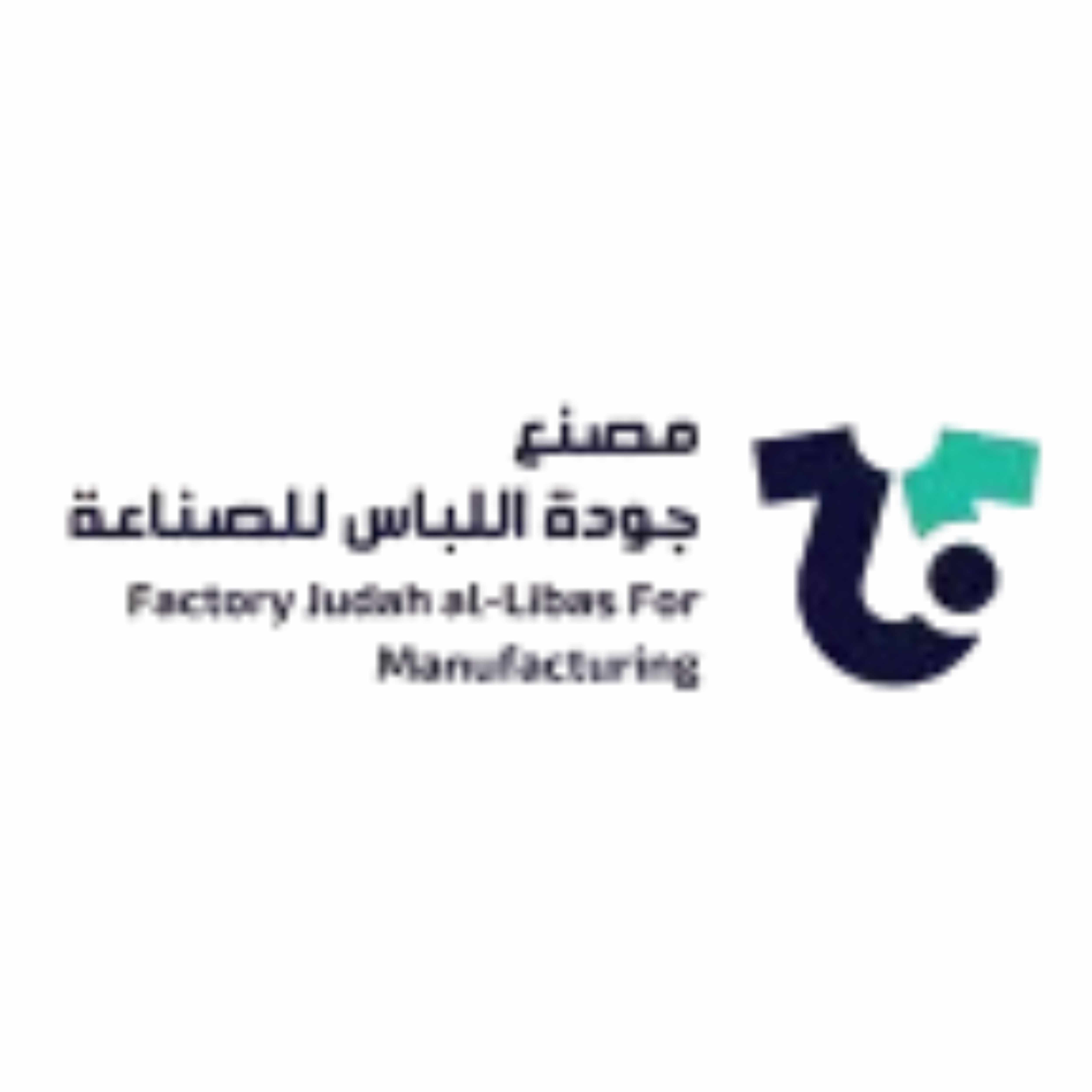 مصنع جودة اللباس للصناعة