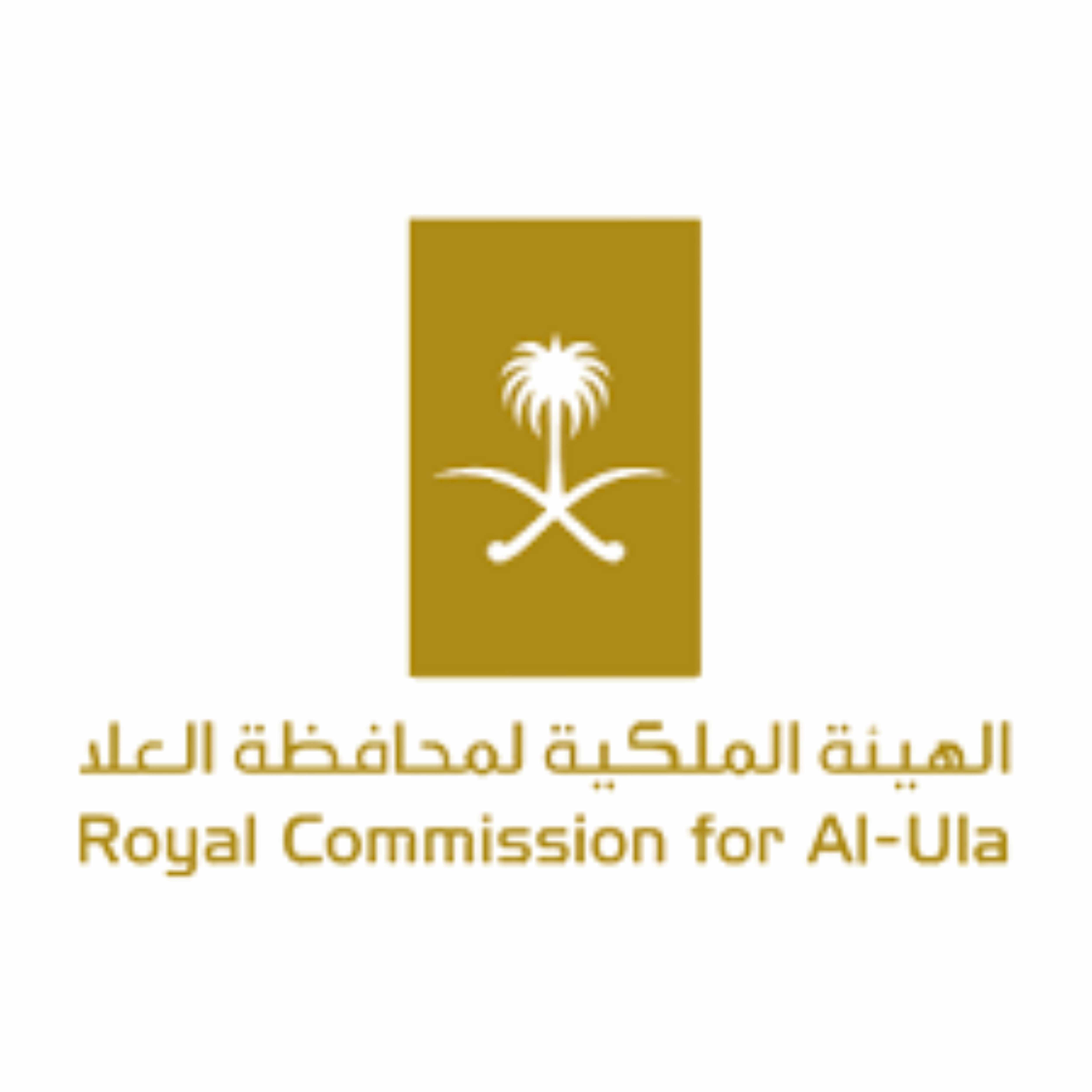 الهيئة الملكية لمحافظة العلا