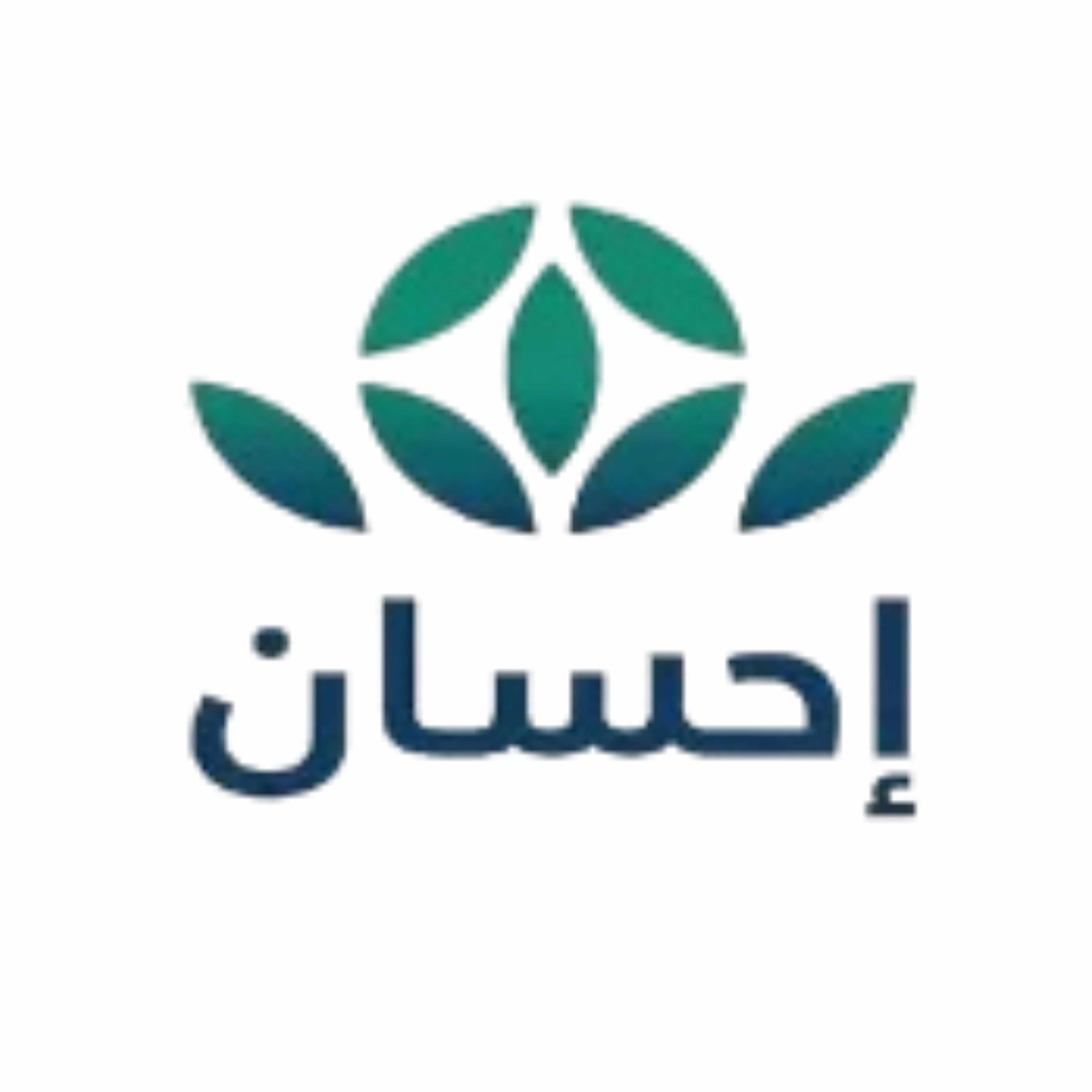 منصة إحسان