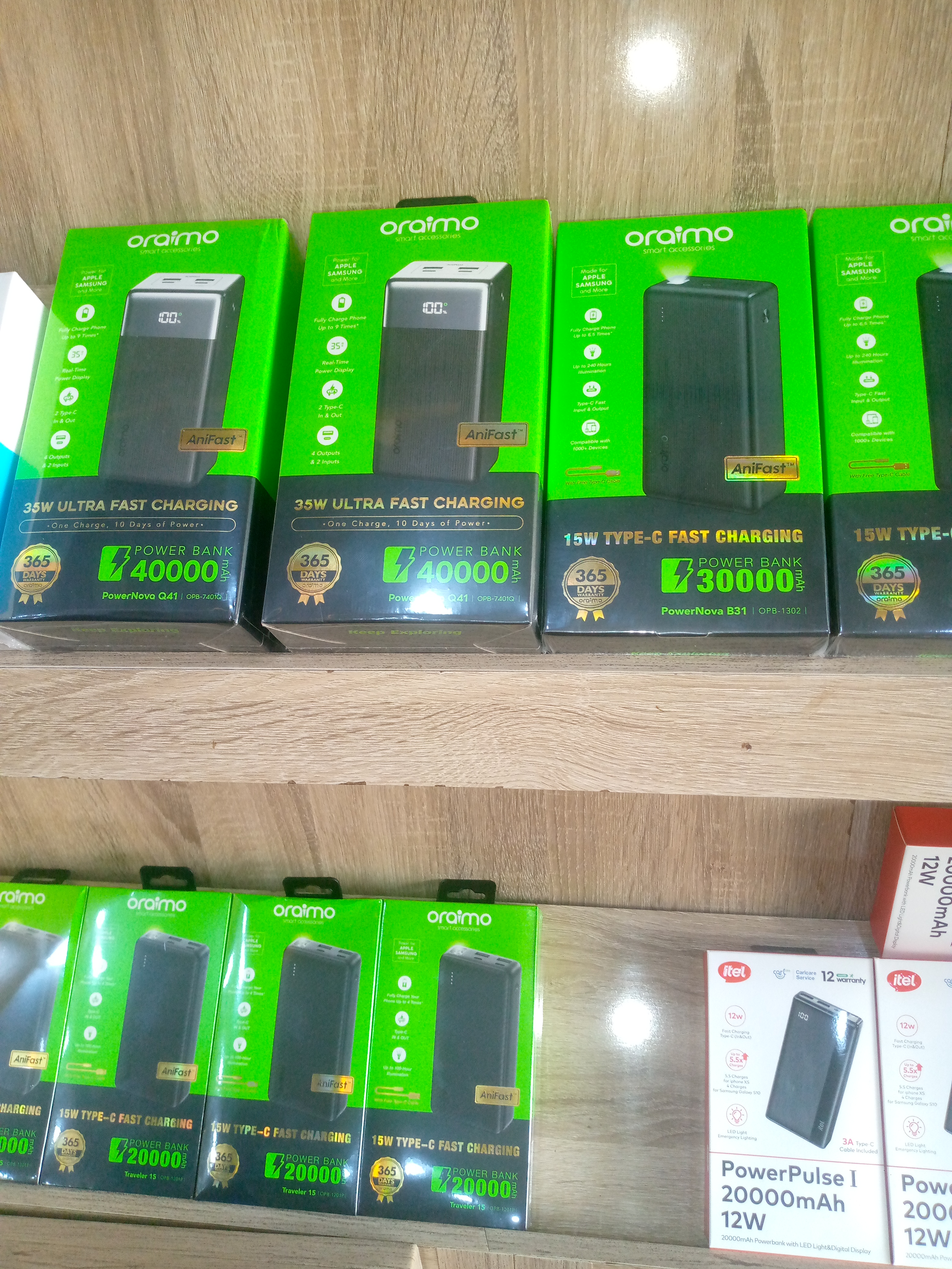Power Bank 