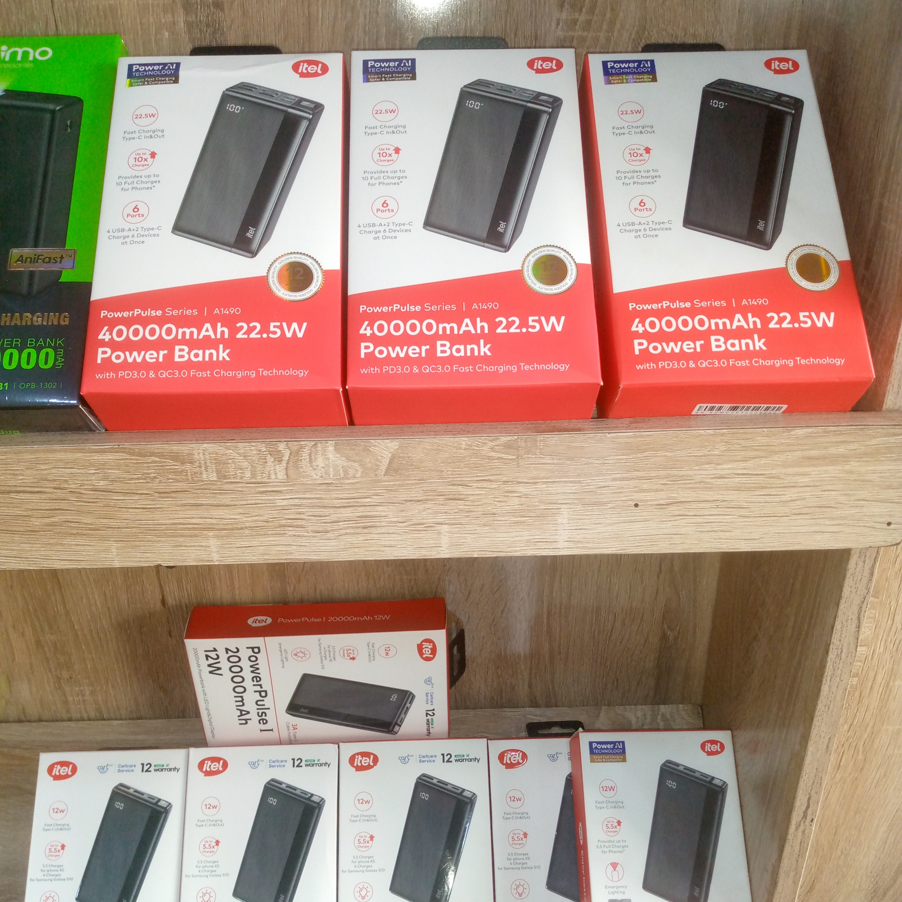 Power Bank 