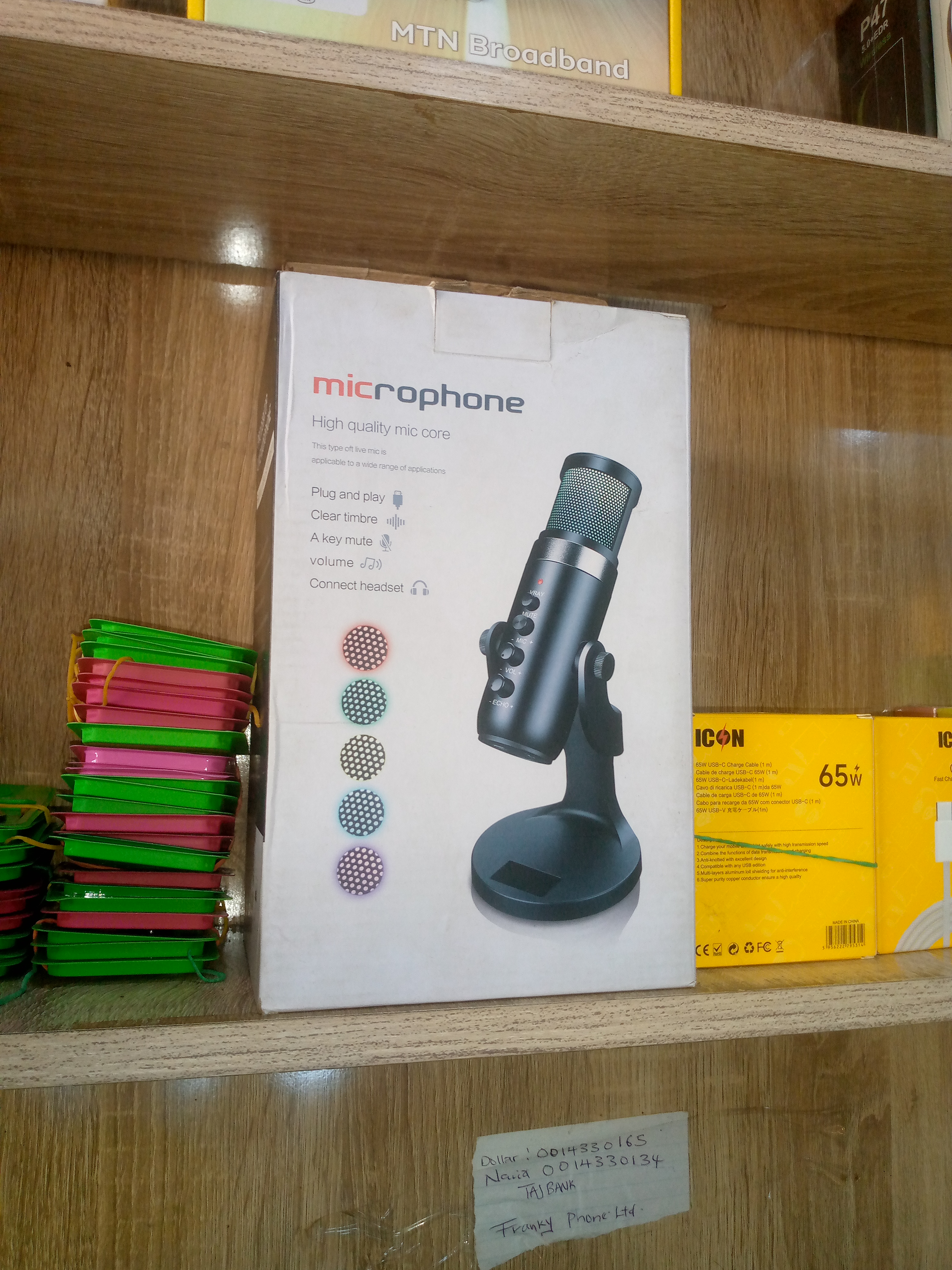 Microphone 