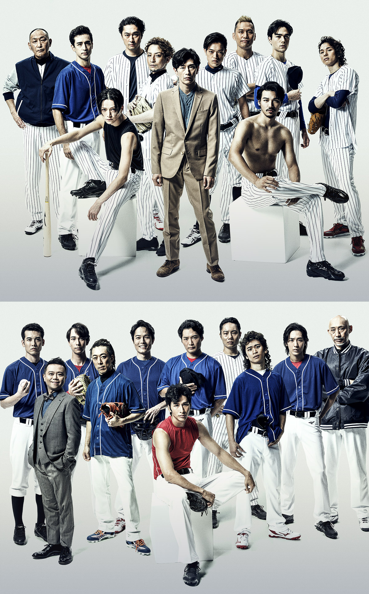 Stage Poster