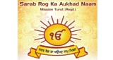 24/7 Radio Sarab Rog Ka Aukhad Naam