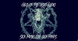 Halo of the Goat