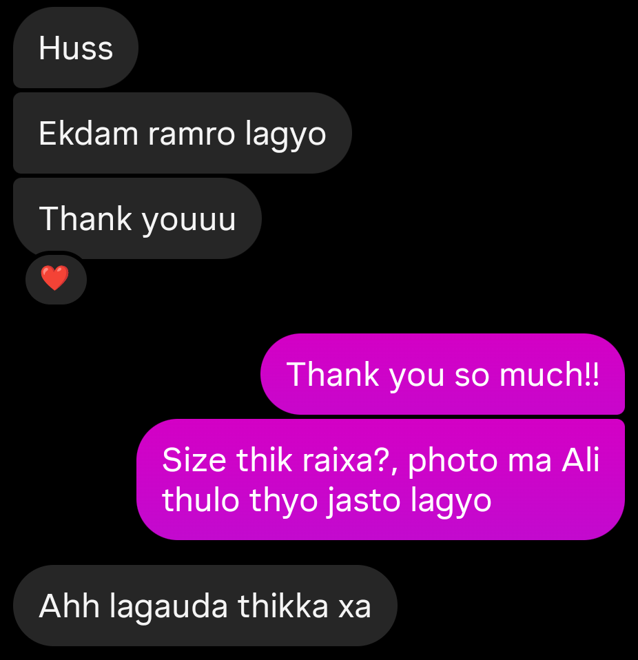 Screenshot of a customer conversation
