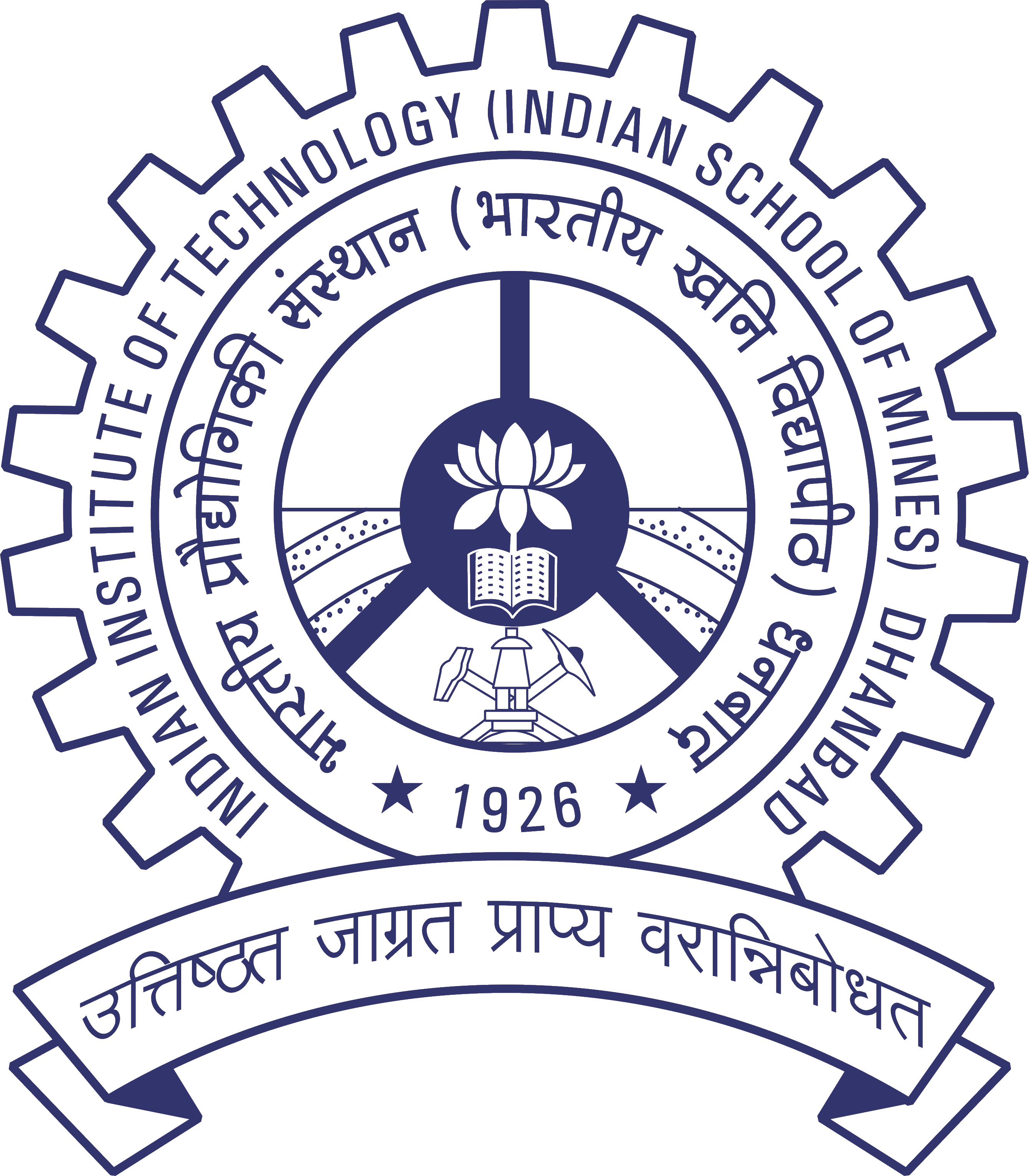 Seminar Logo 2