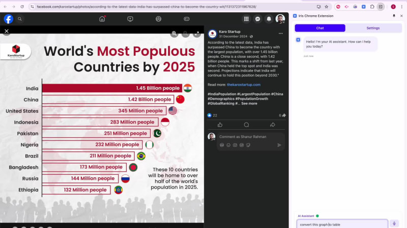 Iris Information Extraction Demo