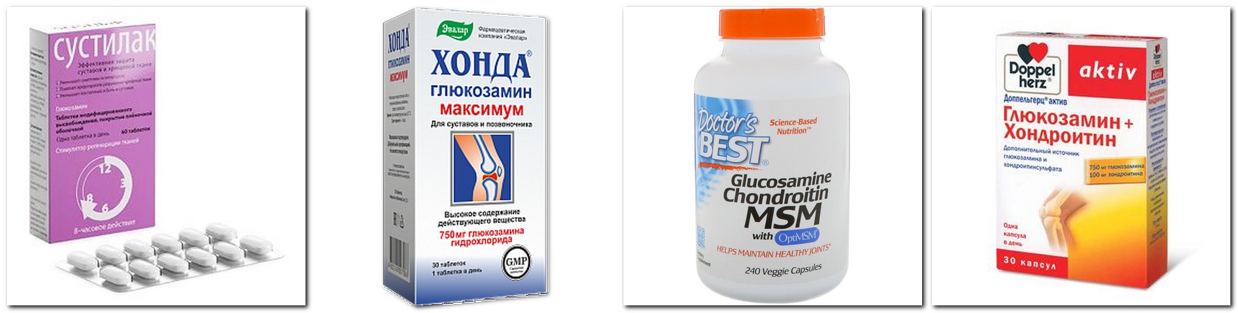 Гхк Комплекс Для Суставов Цена