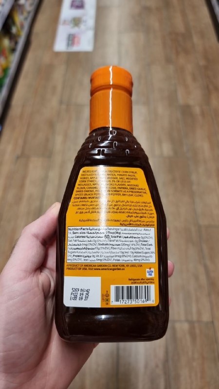 Barbecue Sauce Original