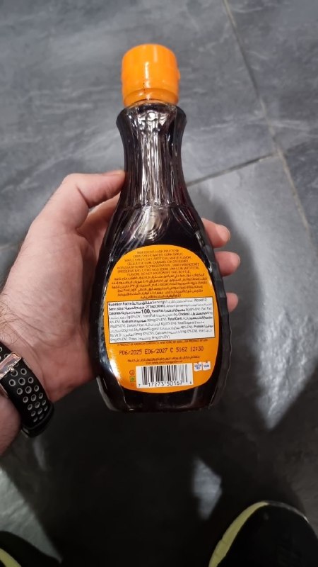 Pancake Syrup