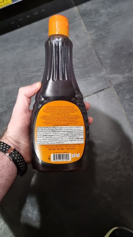Pancake Syrup