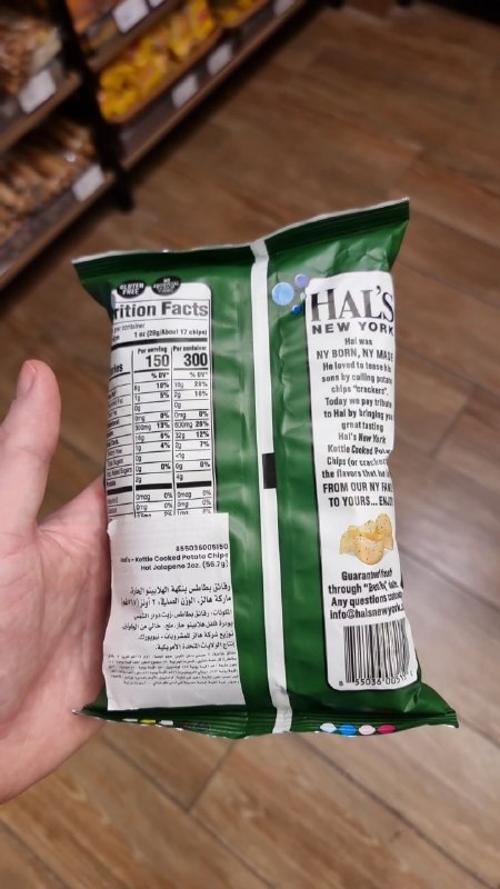 Kettle Cooked Potato Chips Hot Jalapeno