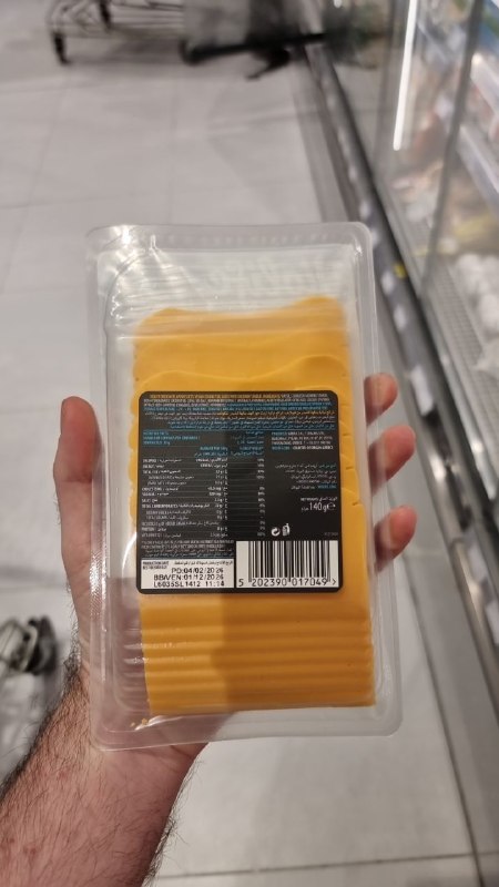 Mature Cheddar Slices