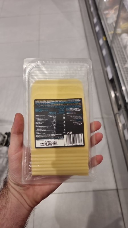 Mature Cheddar Slices