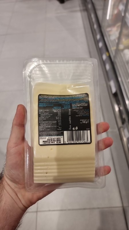 Provolone Cheese
