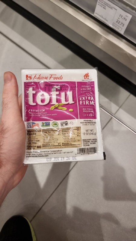 Tofu Premium Extra Firm
