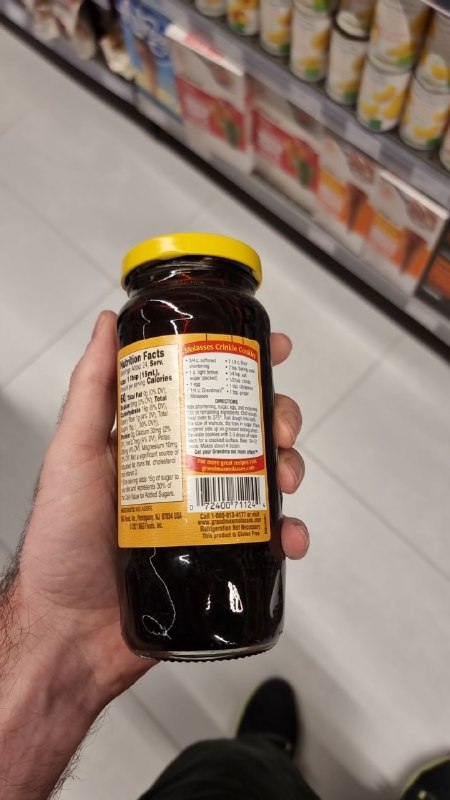 Molasses