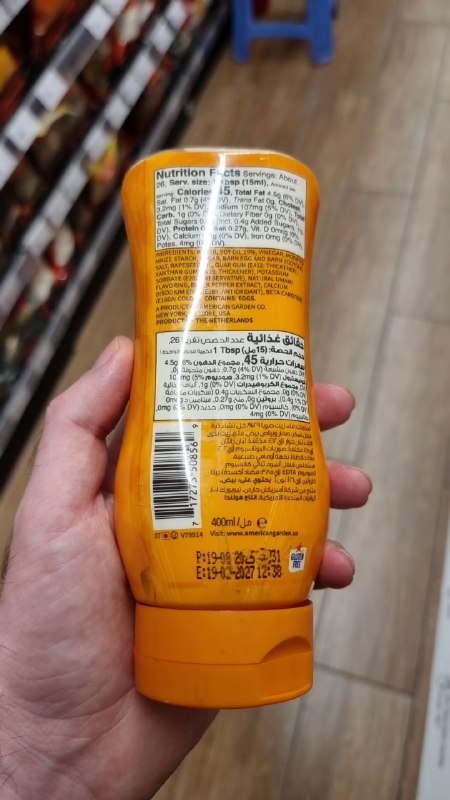 Mayonnaise
