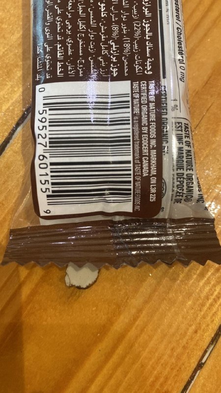Organic Fruit & Nut Bar