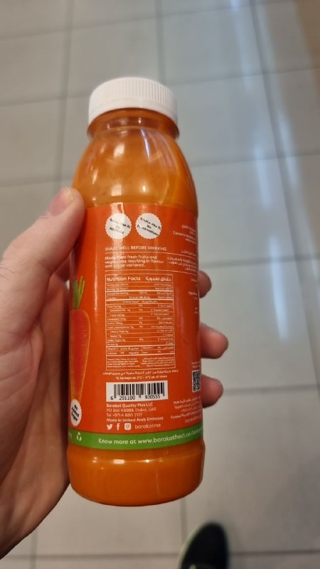 Carrot Juice