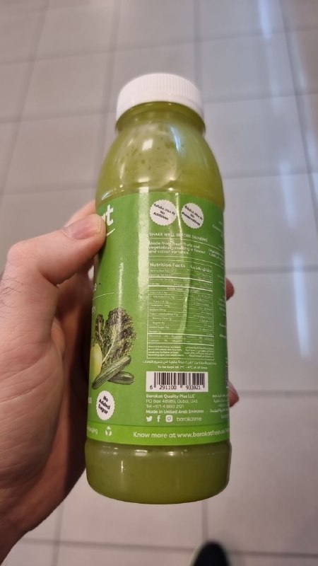 Green Juice