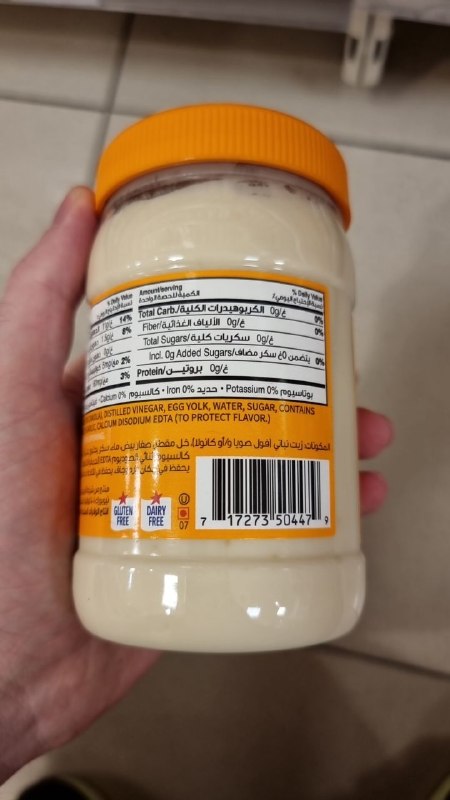 Real Mayonnaise