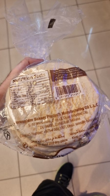 Pita Bread