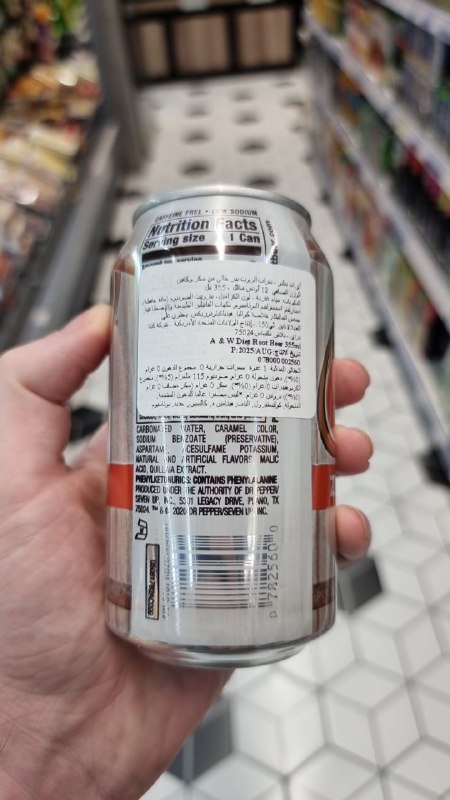 Diet Root Beer